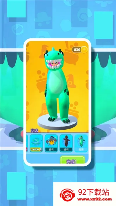 �ʱ���ǰ�尲׿���ֻ���v1.0.0 �ٷ������ͼ