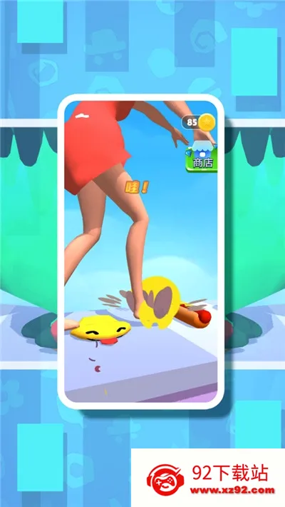 �ʱ���ǰ�尲׿���ֻ���v1.0.0 �ٷ������ͼ