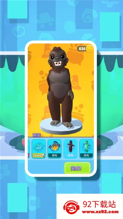 �ʱ���ǰ�尲׿���ֻ���v1.0.0 �ٷ������ͼ