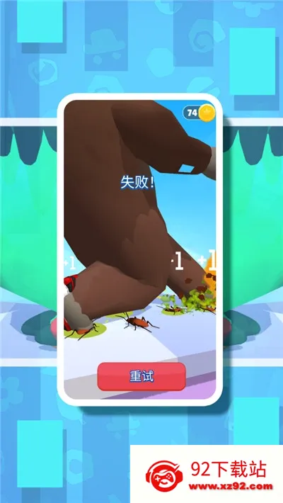 �ʱ���ǰ�尲׿���ֻ���v1.0.0 �ٷ������ͼ