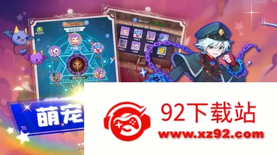 王者勋章之彩虹行动2026最新版本 王者勋章之彩虹行动2026最新版本