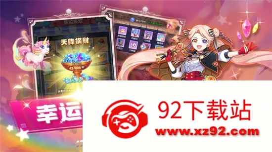 ����ѫ��֮�ʺ��ж�2026���°汾v1.5 ��׿���ͼ