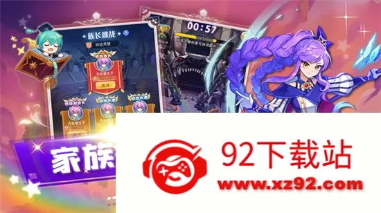 ����ѫ��֮�ʺ��ж�2026���°汾v1.5 ��׿���ͼ