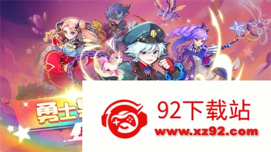 ����ѫ��֮�ʺ��ж�2026���°汾v1.5 ��׿���ͼ