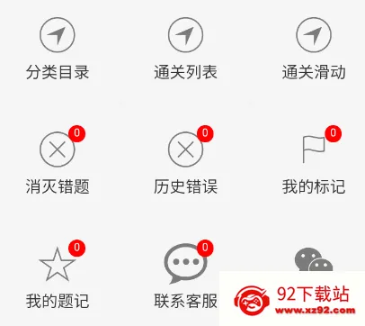 ������ˢ2026���°汾