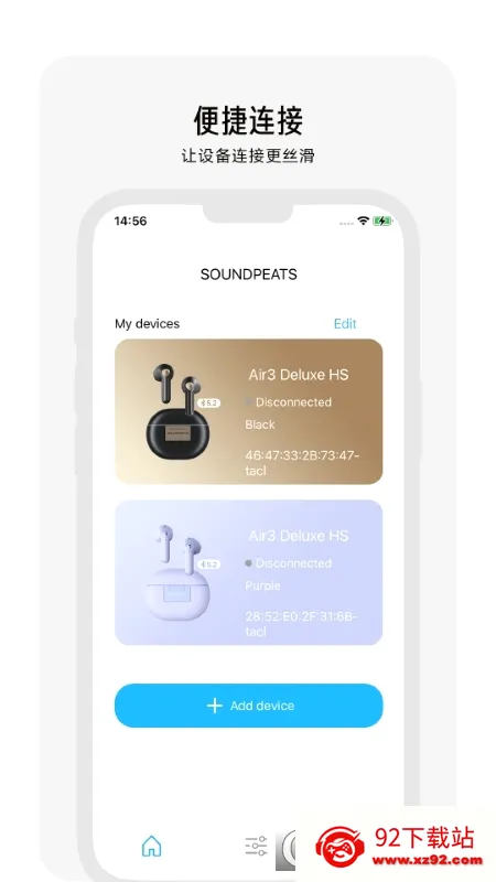 PeatsAudio2026�ٷ����°汾v1.9.39 �ֻ����ͼ