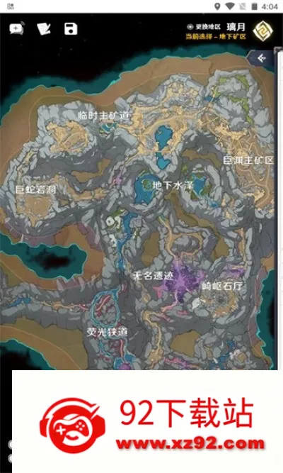 ��ӫ�ƹ�(ԭ���ͼ����)v3.0.0 �ֻ����ͼ