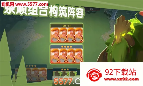 �Ʊ�����(�������Կ�����)v1.0.1 �ֻ����ͼ