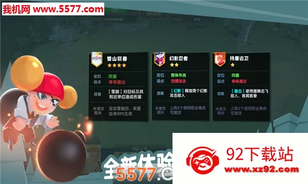 �Ʊ�����(�������Կ�����)v1.0.1 �ֻ����ͼ