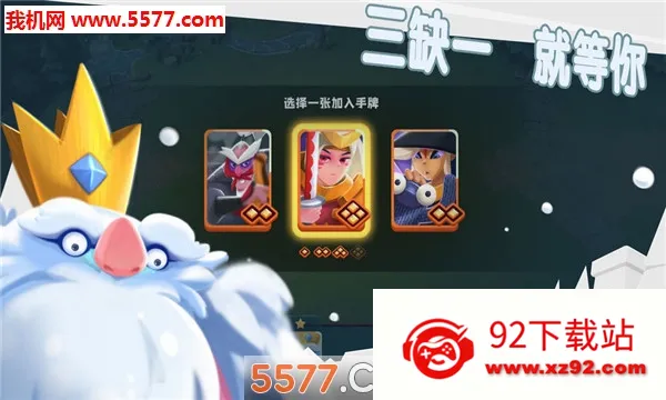 �Ʊ�����(�������Կ�����)v1.0.1 �ֻ����ͼ