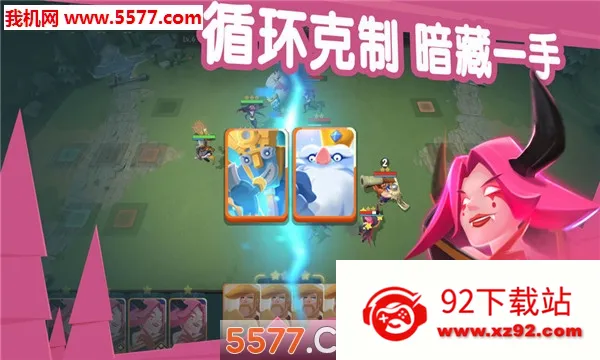 �Ʊ�����(�������Կ�����)v1.0.1 �ֻ����ͼ