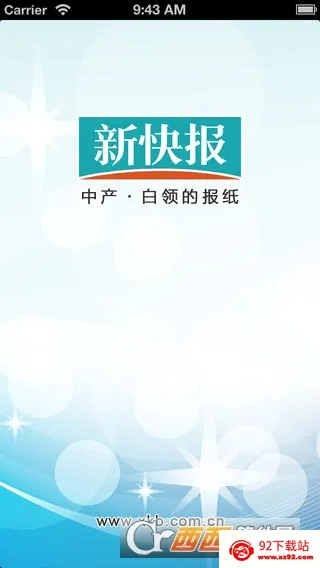 �¿챨�����ֻ���v6.0.2 �ֻ����ͼ