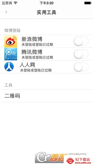 �¿챨�����ֻ���v6.0.2 �ֻ����ͼ
