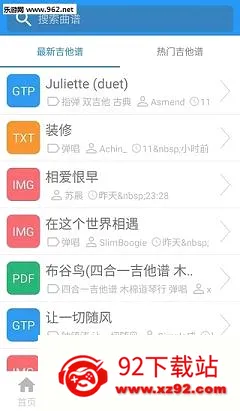 ������(����ѧϰƽ̨)v2.2.2 �ֻ����ͼ
