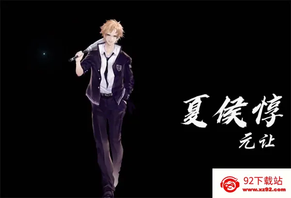 孟德大小姐与自爆少年2026最新版本 孟德大小姐与自爆少年2026最新版本