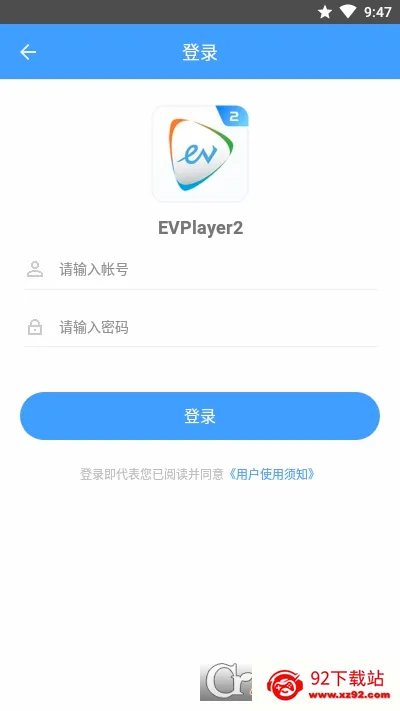EVPlayer2(������Ƶ������)v3.0.2 �ֻ����ͼ