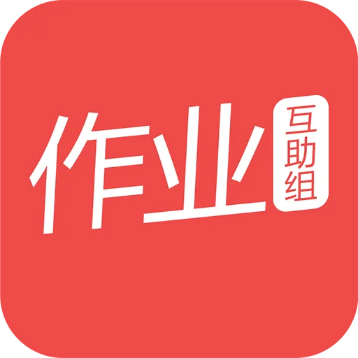 ��ҵ������2026���°汾v10.9.4 �ֻ���