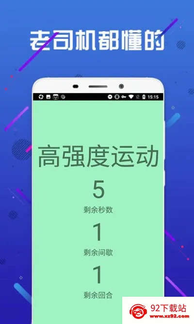 С������(Ӱ����������)v3.0.6 ��Ѱ��ͼ