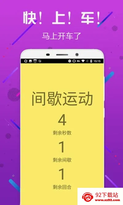 С������(Ӱ����������)v3.0.6 ��Ѱ��ͼ
