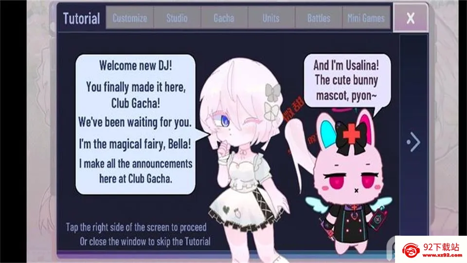 GACHA����(����Ԫ��װ��Ϸ)v1.1.12 ��Ѱ��ͼ