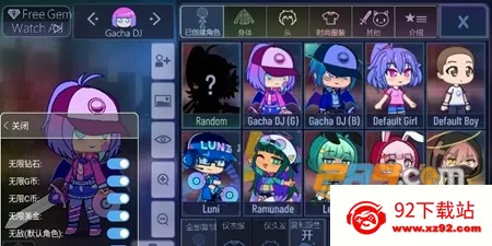 GACHA甜甜(二次元换装游戏) GACHA甜甜(二次元换装游戏)