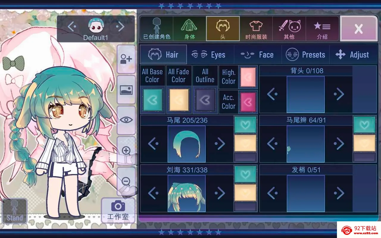 GACHA甜甜(二次元换装游戏) GACHA甜甜(二次元换装游戏)