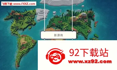 ��˵Ҫ�й�(�ϵ��ӽ�������Ϸ)v0.8.7 �ٷ������ͼ