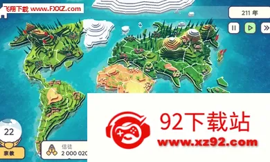 ��˵Ҫ�й�(�ϵ��ӽ�������Ϸ)v0.8.7 �ٷ������ͼ