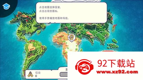 神说要有光(上帝视角养成游戏) 神说要有光(上帝视角养成游戏)