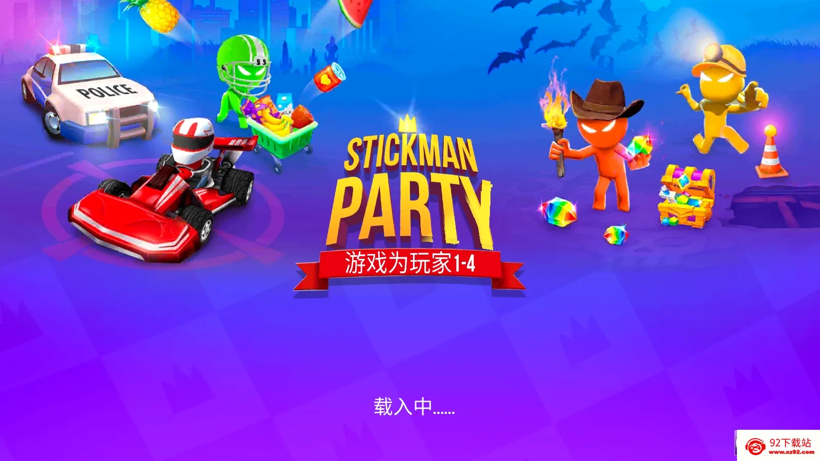 ������ɶ������ֻ���v2.4.9.2 ��Ѱ��ͼ