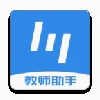���ν�ʦ����2026���°汾v1.5.6 ��Ѱ�