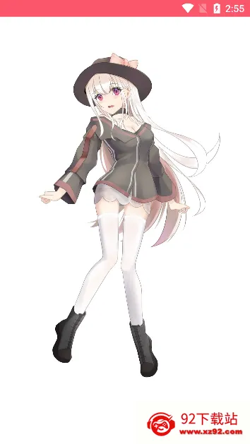 �����綯��(����׷��ƽ̨)v3.6.5 ��׿���ͼ