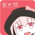 �����綯��(����׷��ƽ̨)v3.6.5 ��׿��