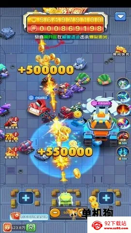 �Ͻ�籩2�ֻ����عٷ�v300.1.42.3018 �ٷ������ͼ