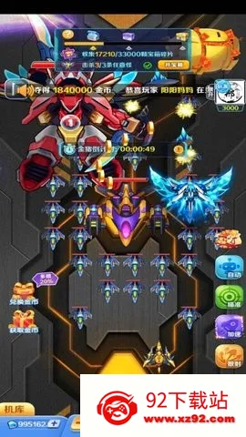 �Ͻ�籩2�����v300.1.42.3018 �ٷ������ͼ