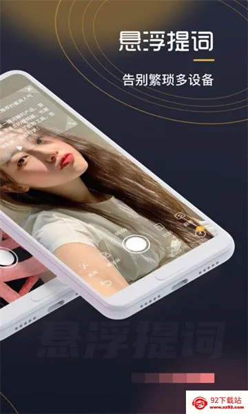 ���������(��Ƶ��ʹ���)v1.0.2 ��׿���ͼ