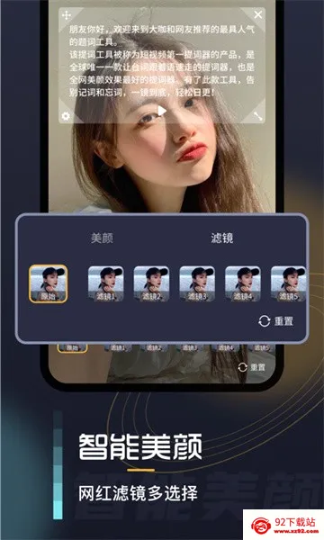���������(��Ƶ��ʹ���)v1.0.2 ��׿���ͼ