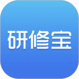 ���ޱ�(��ʦ��ѵ����)v2.6.12 �ٷ�����