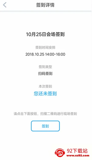 ���ޱ�(��ʦ��ѵ����)v2.6.12 �ٷ������ͼ