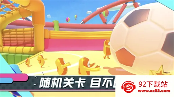 �Ƕ����ռ���̭���ƽ������v21.2.0 ��׿���ͼ