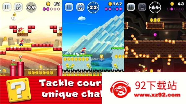 ����������ܿ������ƽ��v3.3.2 �ٷ������ͼ