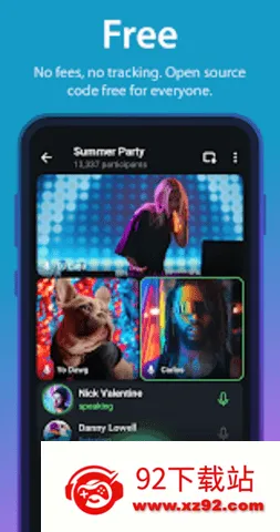 telegreat���Ĺٷ���v12.0.1 ��Ѱ��ͼ