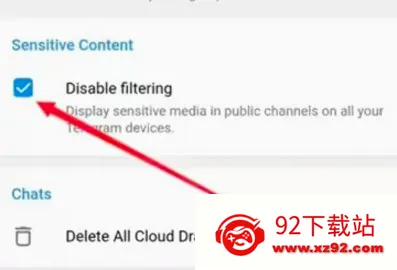 telegreat官网下载 telegreat官网下载