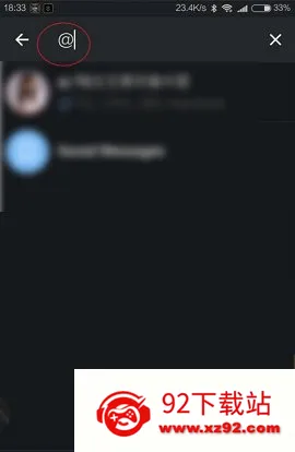 telegreat官网下载 telegreat官网下载