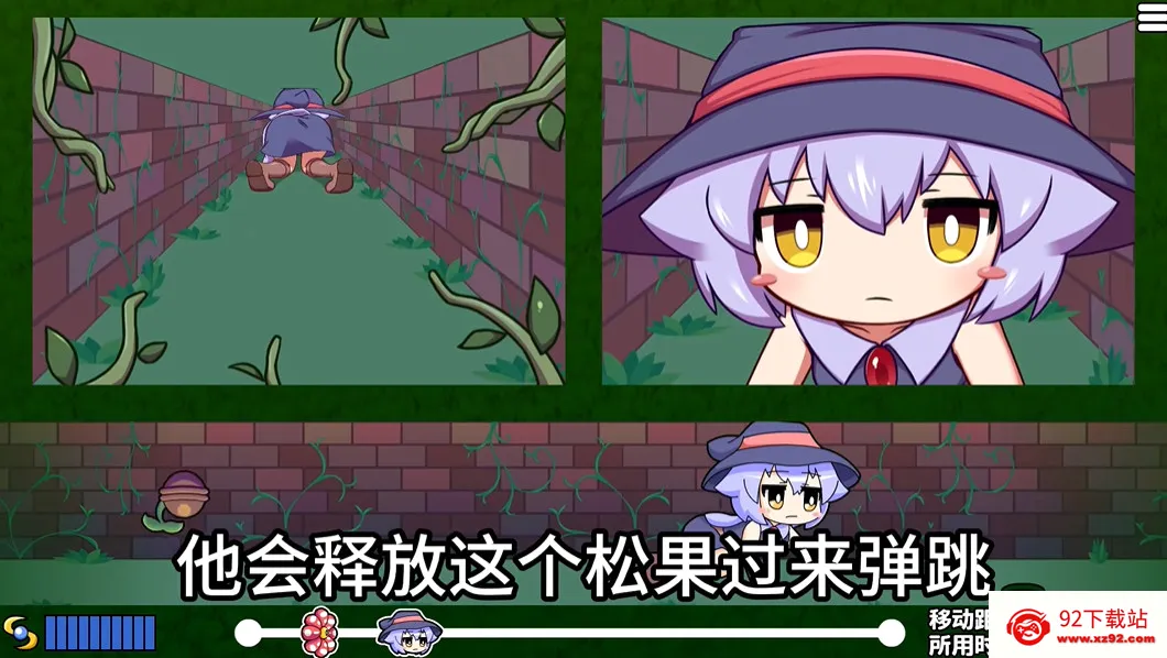 莉拉酱与洞窟免费安装版 莉拉酱与洞窟免费安装版