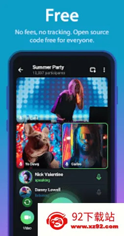 telegreat���İ�����v12.0.1 ��Ѱ��ͼ