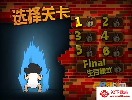 ���ӻ���ս��Ǩ���ƽ��v3.2 �ֻ����ͼ
