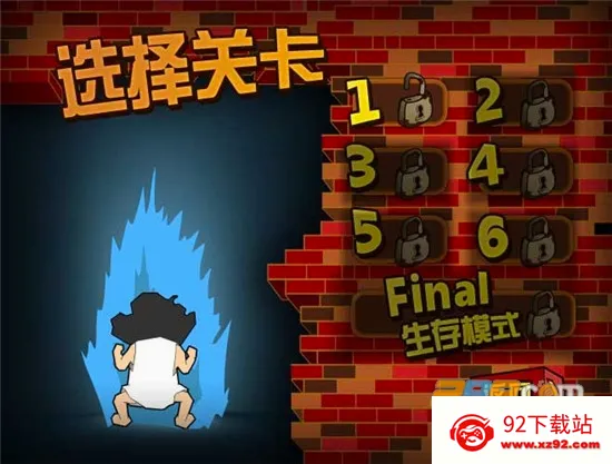 ���ӻ���ս��Ǩ����������v3.2 ��Ѱ��ͼ