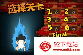 ���ӻ���ս��Ǩ���ֻ���