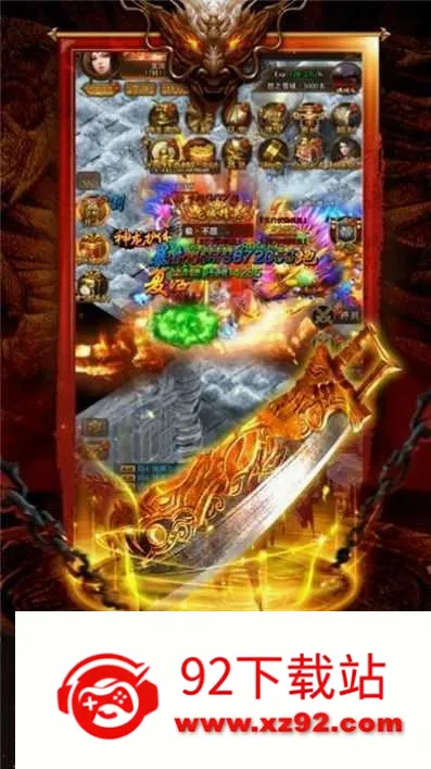 ��֮����2��Ϸv1.0.0 �ֻ����ͼ
